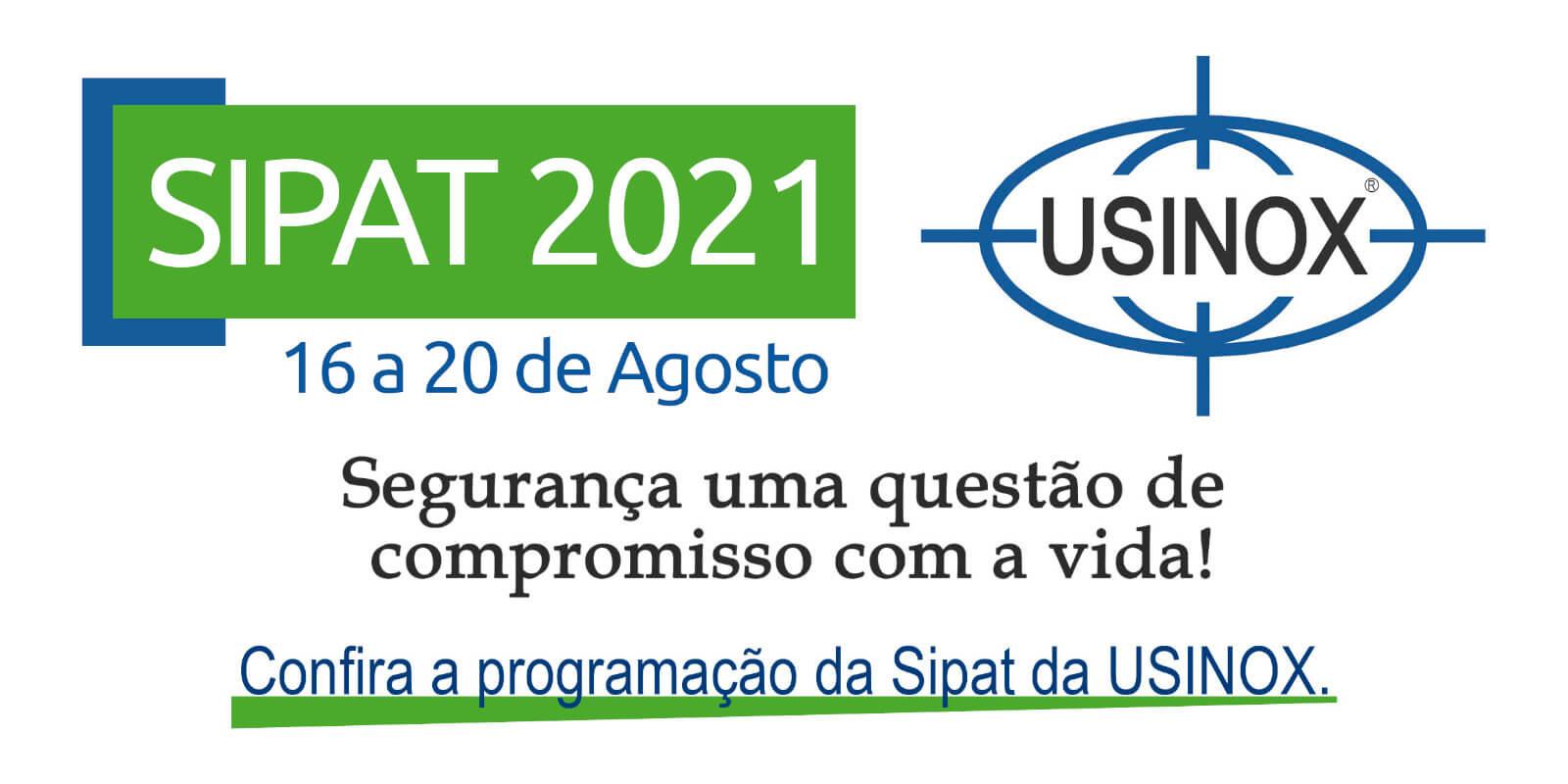 SIPAT 2021 SIPAT 2021